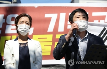 사랑제일교회, 전광훈 구속에 “대한민국 훼손…정부에 소송“