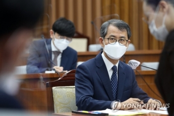 이흥구 대법관 취임…“외부적 힘에 흔들리지 않아야“