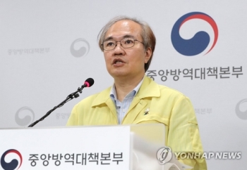 방역당국 “이달 코로나19 상업용 항체치료제 대량 생산 계획“