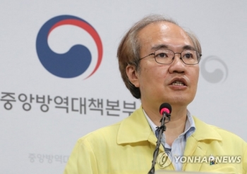 당국 “수도권중 인천만 확실한 감소세…감염경로 불명환자 늘어“