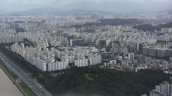 세입자 '계약갱신' 밝혔으면…새 집주인 입주 못 해