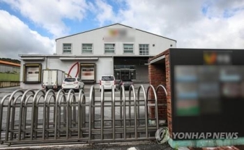 청양 김치공장 직원 2명 코로나19 추가 확진…누적 26명