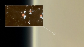 '금성에 생명체가 산다'?…대기 중 존재 가능성｜아침& 지금