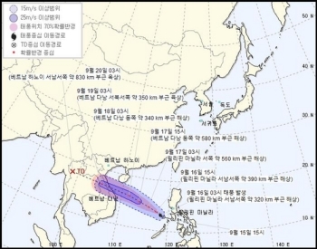 제11호 태풍 '노을' 발생…우리나라로는 안 온다