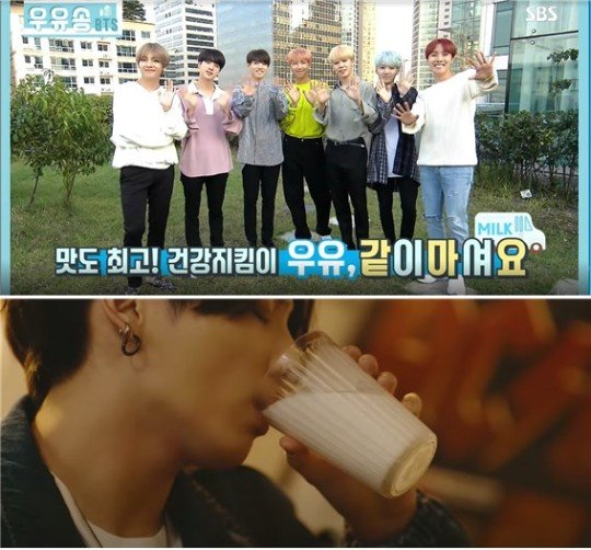 방탄소년단 효과에 전세계 우유 판매량 증가? 데뷔초부터 남다른 '우유사랑' | JTBC 뉴스 방탄소년단 효과에 전세계 우유 판매량 증가? 데뷔초부터 남다른 '우유사랑' | Jtbc 뉴스