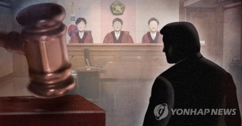 '세월호 사찰' 기무부대장 2심도 집유…“국가와 정권 구분 못해“