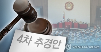 돌봄·고용지원금 이르면 금주 후반 지급…소상공인은 28일