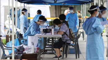 강남구 통신판매업체, 관악구 사우나서도 '집단감염'