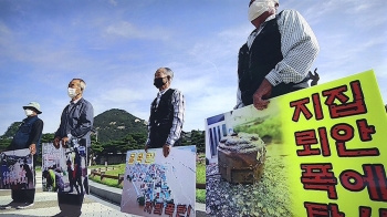 폭우에 '지뢰밭' 변한 민통선 마을…주민 “이주 대책을“