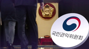 '의원 대상' 이해충돌방지법 방치하는 국회…처리 가능할까