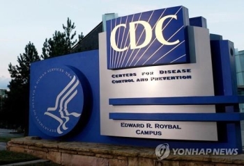 미 CDC “코로나19, 공기로도 전파된다“더니 사흘 만에 “실수“