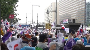 개천절 도심 집회 신고…문 대통령 “어떤 관용도 없을 것“