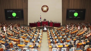 4차 추경안 국회 본회의 통과…“추석 전 최대한 집행“