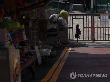 정부, 미취학 아동·초등생에 20만원·중학생에 15만원 지급