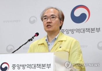 “코로나19 전국적 유행 증폭 위험 여전…하루 통계로 안심 못해“