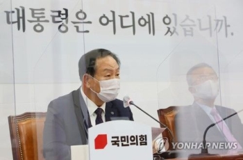 국민의힘 “살인자 사과에 감사하는 모습 역겹다“ 여 원색비난