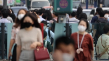 오늘부터 2주간 '추석 특별방역'…거리두기 2단계 유지