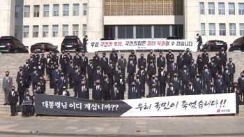 [여의도 방정식] 오신환 “김정은 육성 발표 있어야“…박수현 “남북 입장차 여전, 접근 방식 따라 변수“