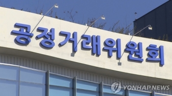 네이버·카카오·쿠팡·배민 등 '공룡플랫폼' 갑질 제재법 나와