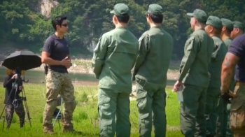 [원보가중계] 펭수 이어 '가짜사나이'도?…이근 대위, 국감장 호출