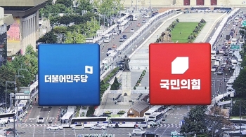 “한글날도 제한“ vs “코로나 계엄령“…집회 차단 두고 공방