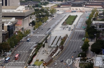 8·15비대위 “한글날 광화문서 2천명 집회…금지하면 법원 간다“