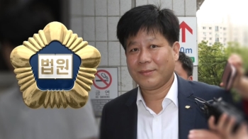 이철 “이동재 편지에 공포감…한동훈 이름 듣고 패닉“