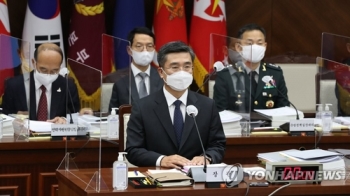 서욱 “공무원 실종 당일 '월북 가능성 없다' 보고받아“