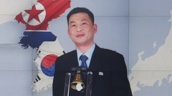 “조성길, 지난해 7월 입국…제3국행도 검토하다 한국 선택“