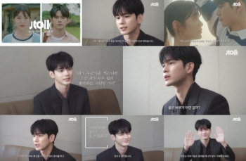 '경우의 수' 옹성우, 직접 밝힌 '경우의 수' 그리고 '이수'