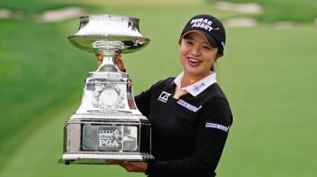 김세영, 11번째 LPGA 우승…생애 첫 메이저대회 정상