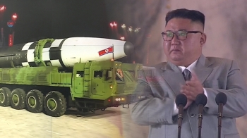 북, '세계 최대급' ICBM 공개…국방부 “미국과 분석 중“