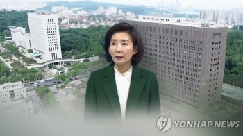 나경원 '선거법 위반' 고소·고발건 잇따라 무혐의