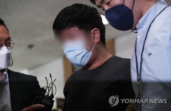 디지털교도소 운영자 “진화형 범죄에 형량조정 필요하다 느껴“