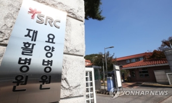 경기 광주 SRC재활병원 18명 추가 확진…사흘새 51명