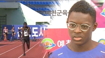 '한국 100m 육상의 미래' 비웨사…세 번째 '우승 질주'