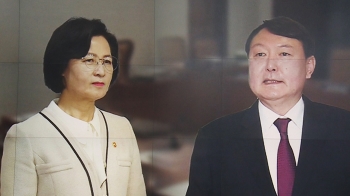 윤석열 “총장은 법무장관 부하 아냐…수사지휘 배제 위법“