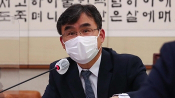 '라임 수사' 박순철 남부지검장 사의…법무부 “유감“