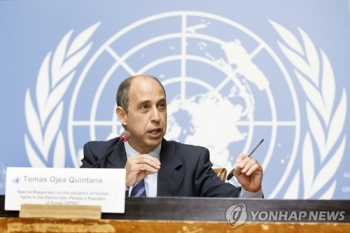 유엔 오른 서해피격…보고관 “북 인권법 위반“, 한국 “조사응하라“