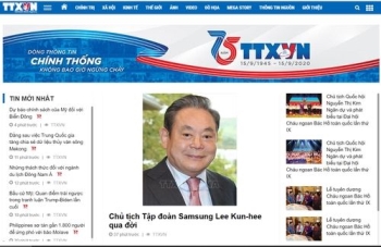 베트남 언론, 큰 관심 보여…동남아 매체도 잇단 보도