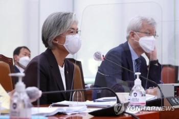 강경화 “후쿠시마 오염수, 일본의 주권적 영토서 이뤄지는 사안“