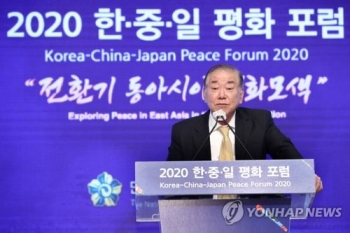 문정인 “비핵화·평화체제 동시 추진해야…종전선언이 입구“