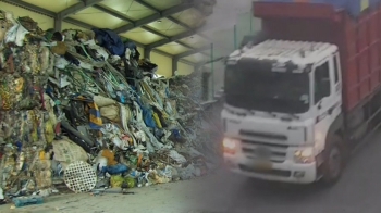 빌려준 창고에 밤낮없이 드나든 화물차…5천톤 쓰레기