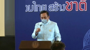 태국 총리 “사퇴 안 해“…의회에 특별회기 요청｜아침& 세계