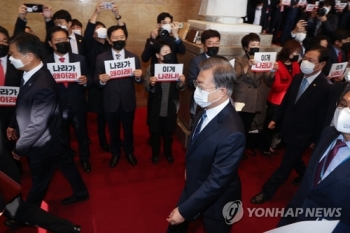 국민의힘, 문 대통령 간담회 보이콧…“특검 거부 항의“