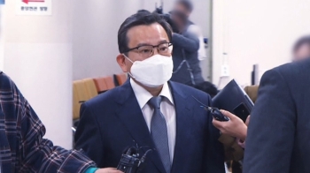 2심서 뒤집힌 '김학의 뇌물'…징역 2년 6개월 법정구속