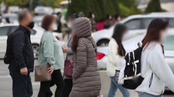 대관령 올가을 최저기온…강원 산간 등 한파주의보