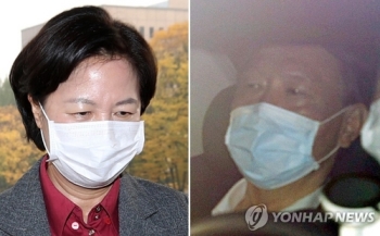 법무부 '옵티머스 무혐의 처분' 자료 확보…감찰 본격화