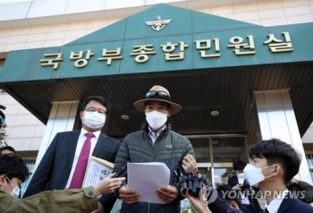 국방부 “내일 북한 피살 공무원 정보공개청구 검토 결과 답변“