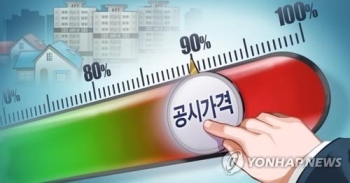 격론끝에 재산세 인하 6억원으로…공시가격 로드맵은 어디로?